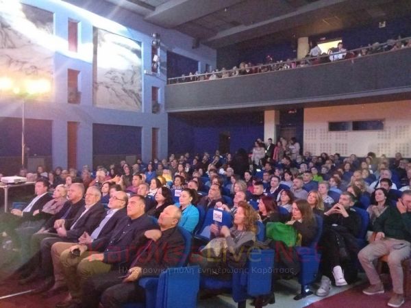 Με απονομή βραβείων και μουσική συναυλία "έπεσε" η αυλαία του 39ου Πανελλήνιου Φεστιβάλ Ερασιτεχνικού Θεάτρου Καρδίτσας (+Φωτο +Βίντεο)